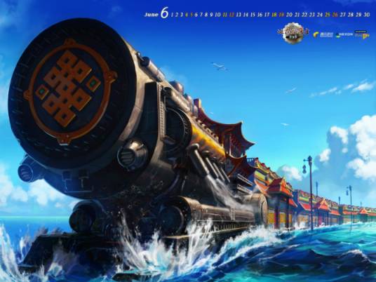 铁鳞海贼团（网络游戏地下城与勇士中的组织名称）