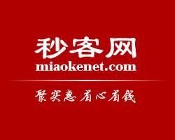 秒客网