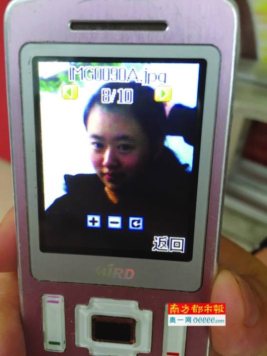 王昱人（感动吉林十大人物）