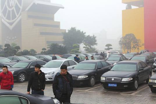 五粮液拍卖事件