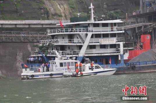 10·6万州水泥厂重大事故