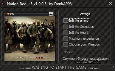 血色国度修改器