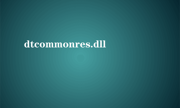 dtcommonres.dll