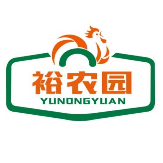 湖南裕农园商贸有限公司