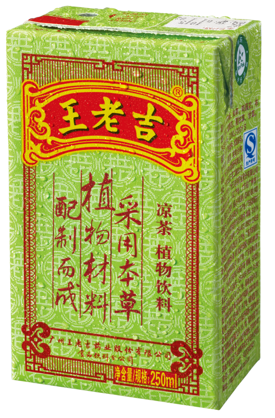 广州王老吉药业股份有限公司