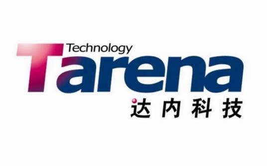 青岛达内软件科技有限公司