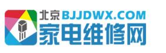 北京家电维修网
