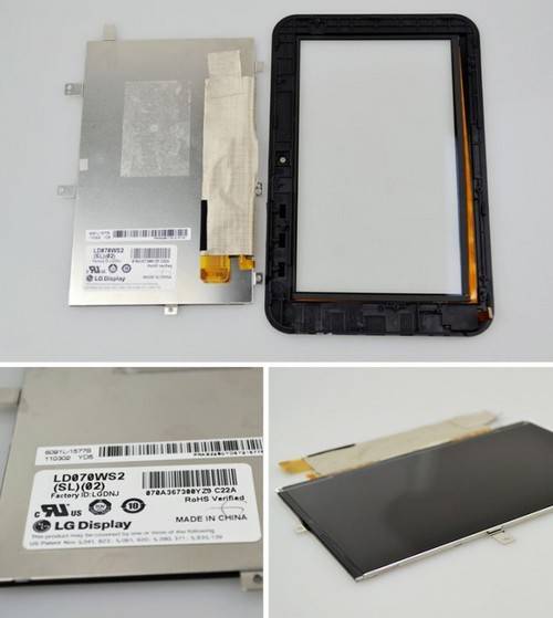 电容式多点触摸屏