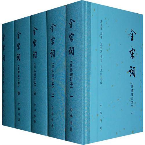 菩萨蛮·西湖曲