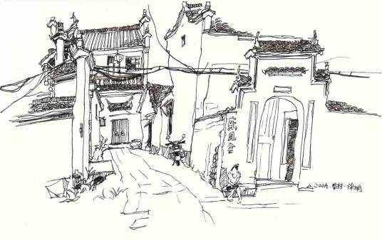 速写（快速写生技法）