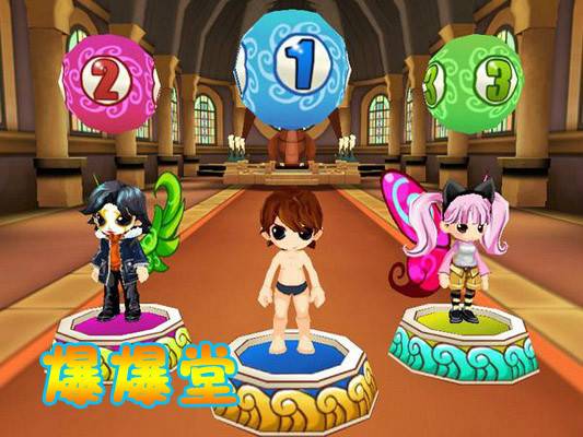 爆爆堂（flash游戏）