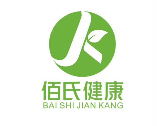 广东佰氏健康药业有限公司