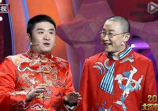 满腹经纶（相声）