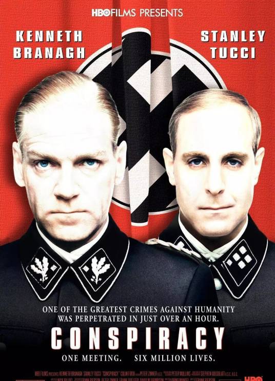 阴谋（美英合拍2001年弗兰克·皮尔森执导的电影）