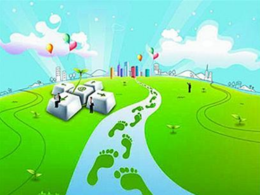 绿色低碳环保