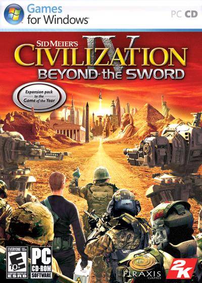 文明4：超越刀锋