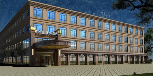桂林中水国际酒店