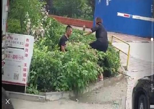 7·5运城持刀砍人事件