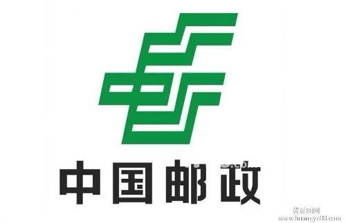 中国邮政国际包裹