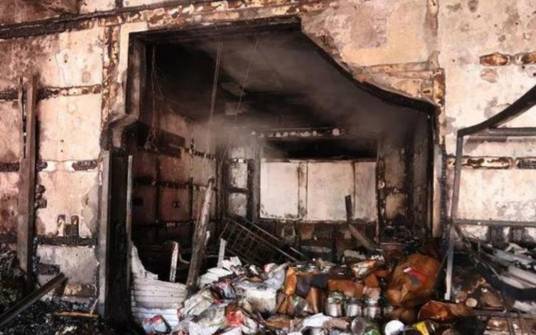 2·16禹城蛋糕房火灾事故