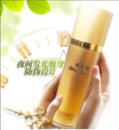 焕真颜青春定格原液