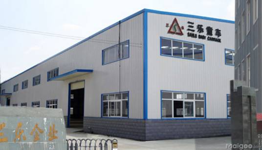 舒城三乐童车有限责任公司