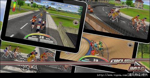 环法自行车赛2013