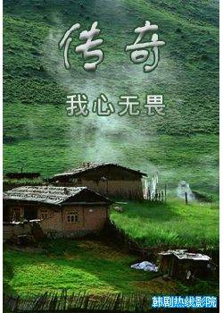 我心无畏（艾弗森自传）