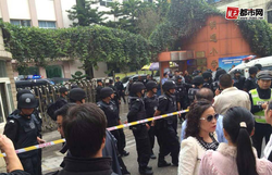 9·26 云南昆明小学踩踏事件