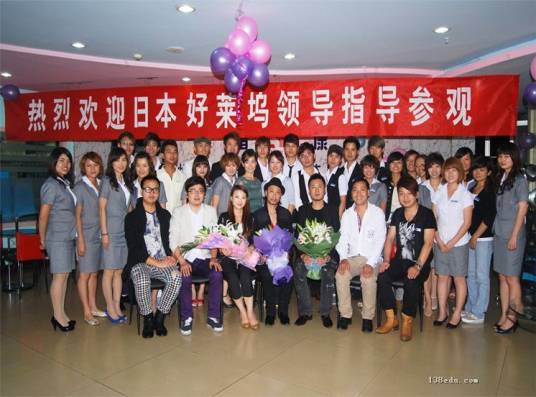 贵阳富康美发学校