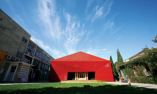 北京方家胡同46号