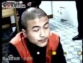 王兴平（重庆巫山县“黑老大”）