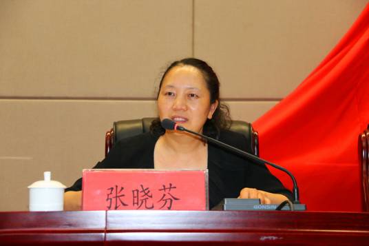 张晓芬（曲靖市水务局局长）