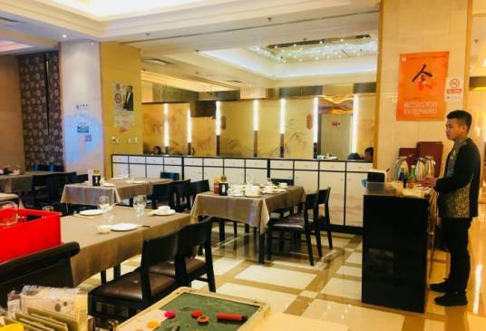 红蕃茄楚珍舫（阜成路店）