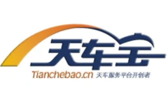 新乡市天车宝科技贸易有限公司