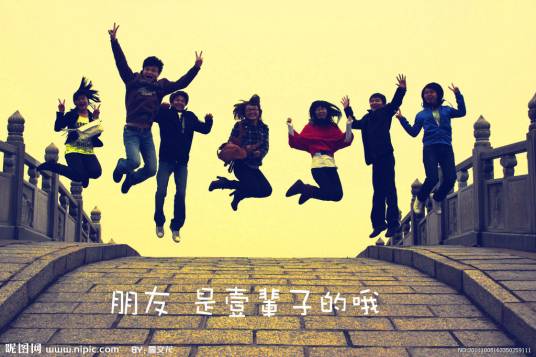 青春(韩红演唱歌曲)