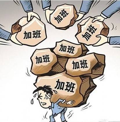 29岁白领猝死事件