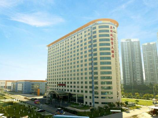 厦门奥网城海景大酒店