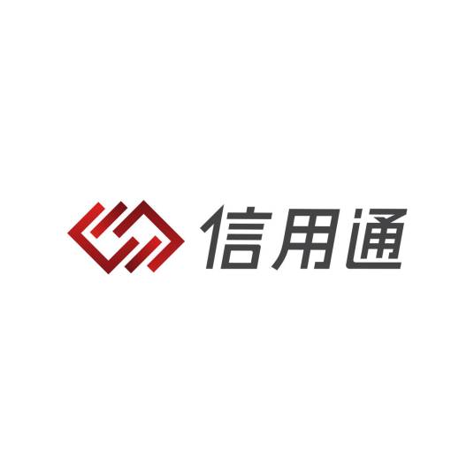 四川信用通数字科技股份有限公司