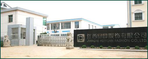 江西回圆服饰有限公司