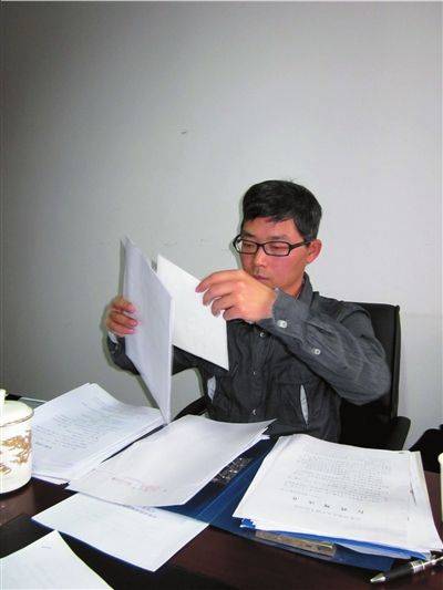 王进文（清华博士）