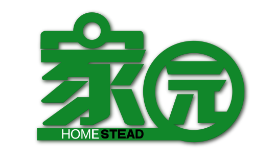 家园（贵州广播电视台栏目）