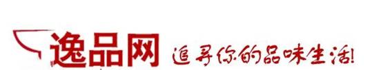 逸品网