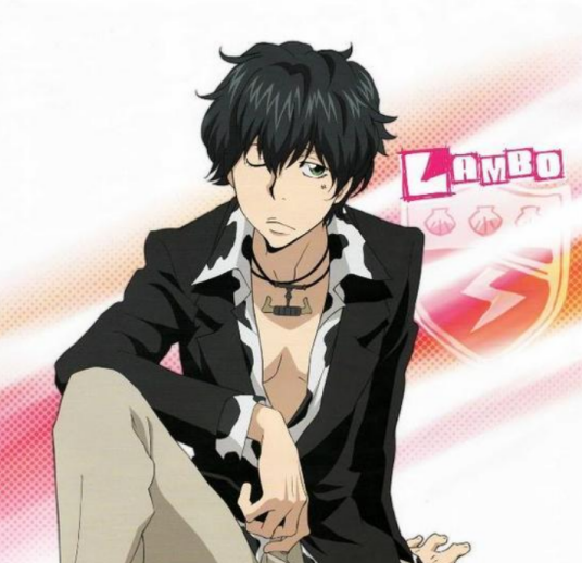 蓝波（日本漫画《家庭教师HITMAN REBORN!》中的角色）