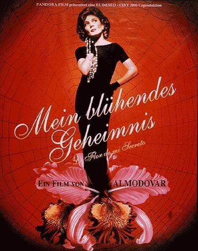 我的秘密之花（西班牙、法国1995年佩德罗·阿莫多瓦执导的剧情电影）