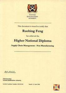 英国国家高等教育文凭