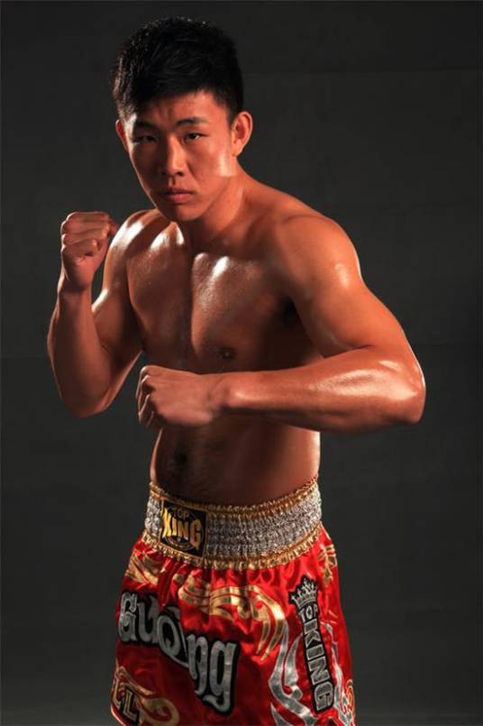 郭强（中国综合格斗运动员）