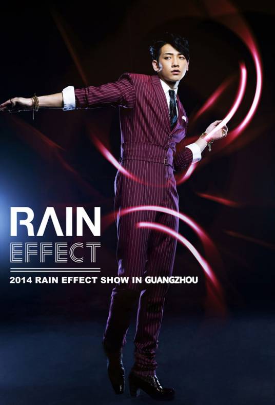2014RAIN广州演唱会