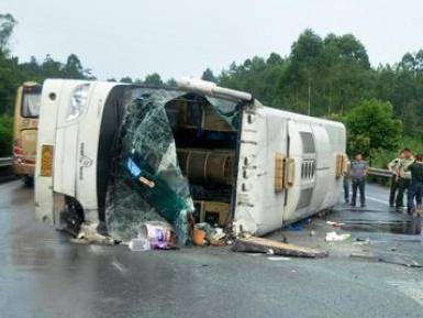 8·26沪蓉高速重大交通事故