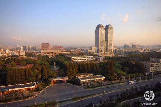 复旦大学邯郸校区